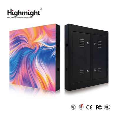 Naked Eye 3D venkovní reklamní obrazovka