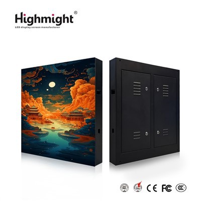 Venkovní LED displeje