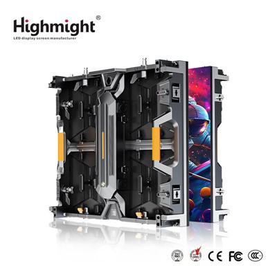 Vlastní LED displej k pronájmu