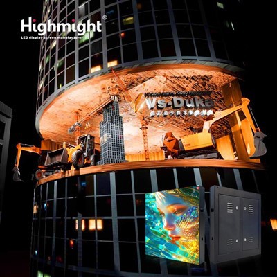 Outdoorová LED obrazovka s vysokým rozlišením